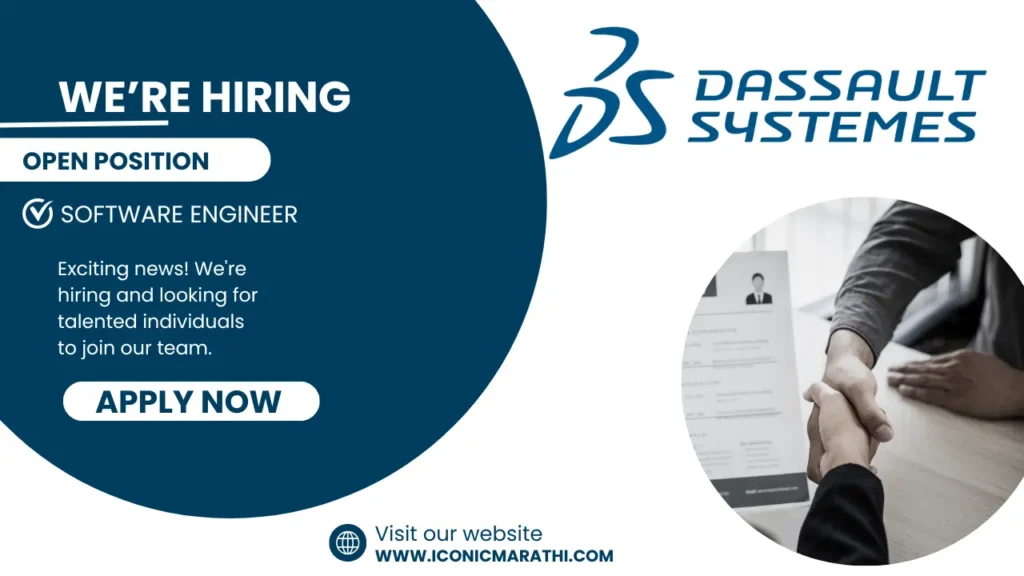 Dassault System Hiring Software Engineer