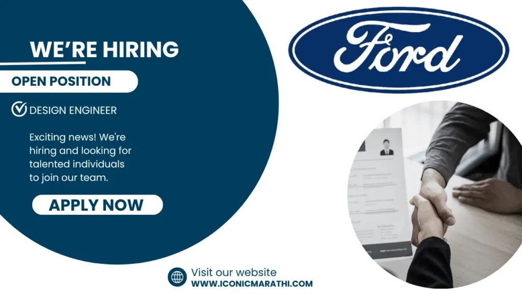 Ford Hiring Design Engineer